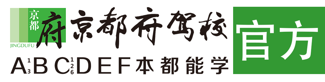 男人插女人逼逼视频></div>
                    </a>
                </div>                                                                                                  
                <!-- logo -->
                <button type=